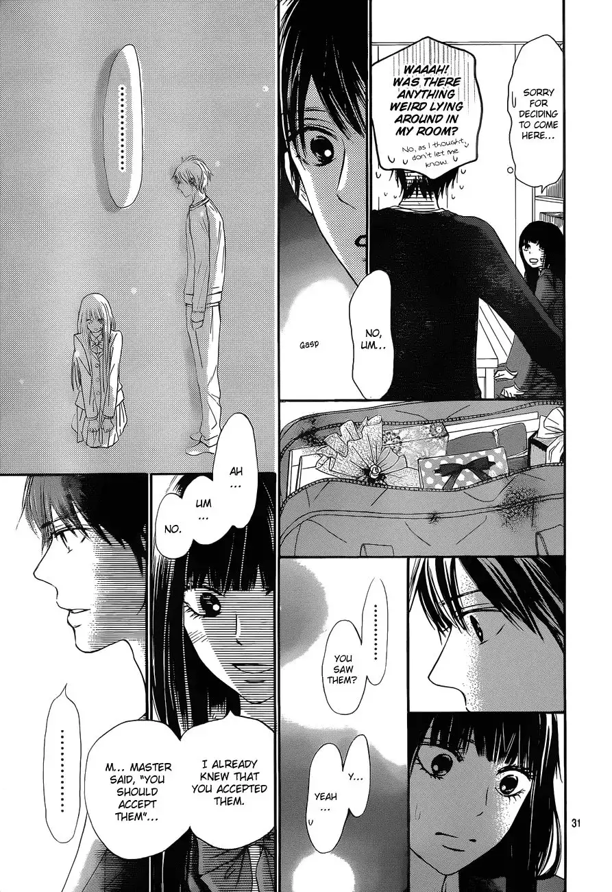 Kimi Ni Todoke Chapter 83 32